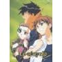El Hazard, Die Nebenwelt, 1 DVD-Video, japan. O.m.U. by 