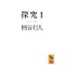 pikarrr�̌܂��i�ÓT�͏Ȃ��j