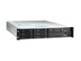Intel SR2300 2U RM SVR CHAS-500W 1+0 PS FOR SWV2 ( KSW )