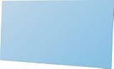 Vikuiti ADQC27 SCREEN PROTECTOR for Nintendo Wii U (Controller), crystal-clear, anti-reflective, scratch-resistant, easy mountable, 100% fits