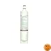 Whirlpool 4396508 KitchenAid Side By Side Refrigerator Quarter Turn Water Filter, 1-Pack