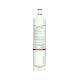 Whirlpool 4396508 KitchenAid Side By Side Refrigerator Quarter Turn Water Filter, 1-Pack