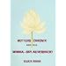 Die Mutter. Die Biographie: Mutters Chronik, Bd.4, Mirra Sri Aurobindo
