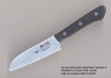 Santoku Paring Knife 4