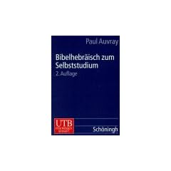 Bibelhebr�isch zum Selbststudium