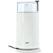 Braun KSM-2 Coffee Grinder (White)