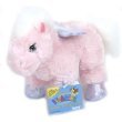 Pegasus Webkinz