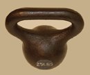 25 lb. Wide Handle Kettlebell