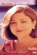 Golden Songs of Shakila, 4 CD Pack