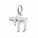 Chai Charm