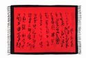 Back From Bali Sarong Goodluck Red