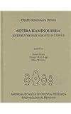 Sotira Kaminoudhia: An Early Bronze Age Site in Cyprus (Archaeological Reports)