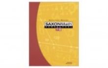 Saxon Math 7/6, Homeschool Edition: Solutions Manual