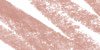 Sephora Brand Nano Lip Liner 05 Native Nude