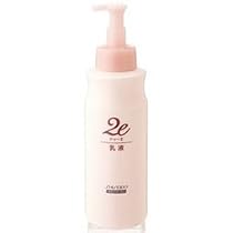 ドゥーエ 乳液 140ml
