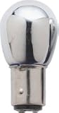 Review PIAA  / Vacuum Chrome Bulb 1157 - Amber