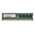 増設メモリ 2GB PC-AC-ME026C