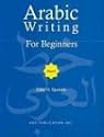Arabic Writing