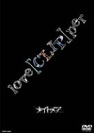 love[CLIP]per [DVD]