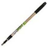 Sherlock GT Extension Pole