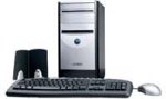 【ツクモモデル】 eMachines J4250 (Office Personal Edition 2003搭載モデル)