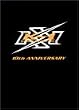 K-1 ���[���h�O�����v�� 10�N�̋O�� DVD-BOX