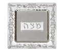 Matza Plate for Passover Seder Night Jewish Holiday Silver Plated