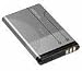 NEW NOKIA OEM BL-5C BATTERY 6030 6085 6086 6108 6175i 6205 6230 6230i 6267