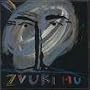 Modern Songs From Russia