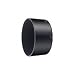 Nikon HB-37 Replacement Lens Hood for 55-200mm f/4-5.6G VR Zoom Nikkor