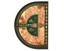 Haggadah for Passover Seder Night Spanish / Hebrew. Round Embossed hard Cover