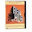 Ben-Hur [NTSC/REGION 1 & 4 Latinamerica Import] William Wyler