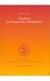 Handbuch der alt�gyptischen Heilpflanzen (Philippika)