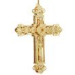 Baldwin Elegant Cross 3-inch Ornament
