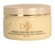 Deep Sea Cosmetics Dead Sea Sensual Body Butter - Milk & Honey