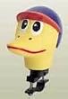 FUNNY DUCK BICYCLE SQUEEZE HORN