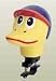 FUNNY DUCK BICYCLE SQUEEZE HORN