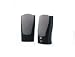 Speaker 160W PMPO