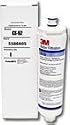 CunoOCS CS-52 Refrigerator Water Filter