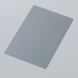 ELECOM のぞき見防止フィルム AVD-BSFA1TBK