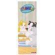 Webkinz Cats Magnetic Bookmark With Feature Code