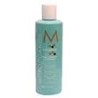Moroccan Oil Moisture Repair Shampoo 8.5 oz