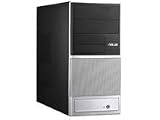 Zoom Produkt-Bild: AS V3-M3N8200 Barebone-PC (Mainboard Sockel AMD AM2, nVidia Chipsatz, FSB 1000, DDR2, 256MB Grafikkartenspeicher) silver
