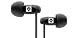 Q-JAYS Dual Micro Armature Earphones Colour BLACK