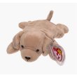 Ty Beanie Baby Fetch Dog