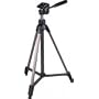 Vanguard MK-1 Lightweight Tripod