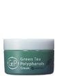 グリーンティポリフェノール クリームGP 40g