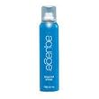 Aquage Beyond Shine 5oz