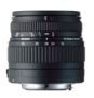 Sigma 18-50mm f/3.5-5.6 DC Aspherical Zoom Lens for Canon Digital SLR Cameras