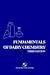 Books : Fundamentals of Dairy Chemistry